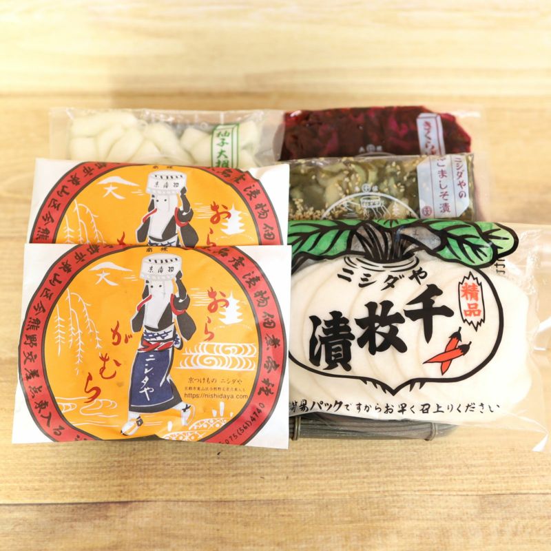 【箱入り】千枚漬セットB（のし名入れ可能）