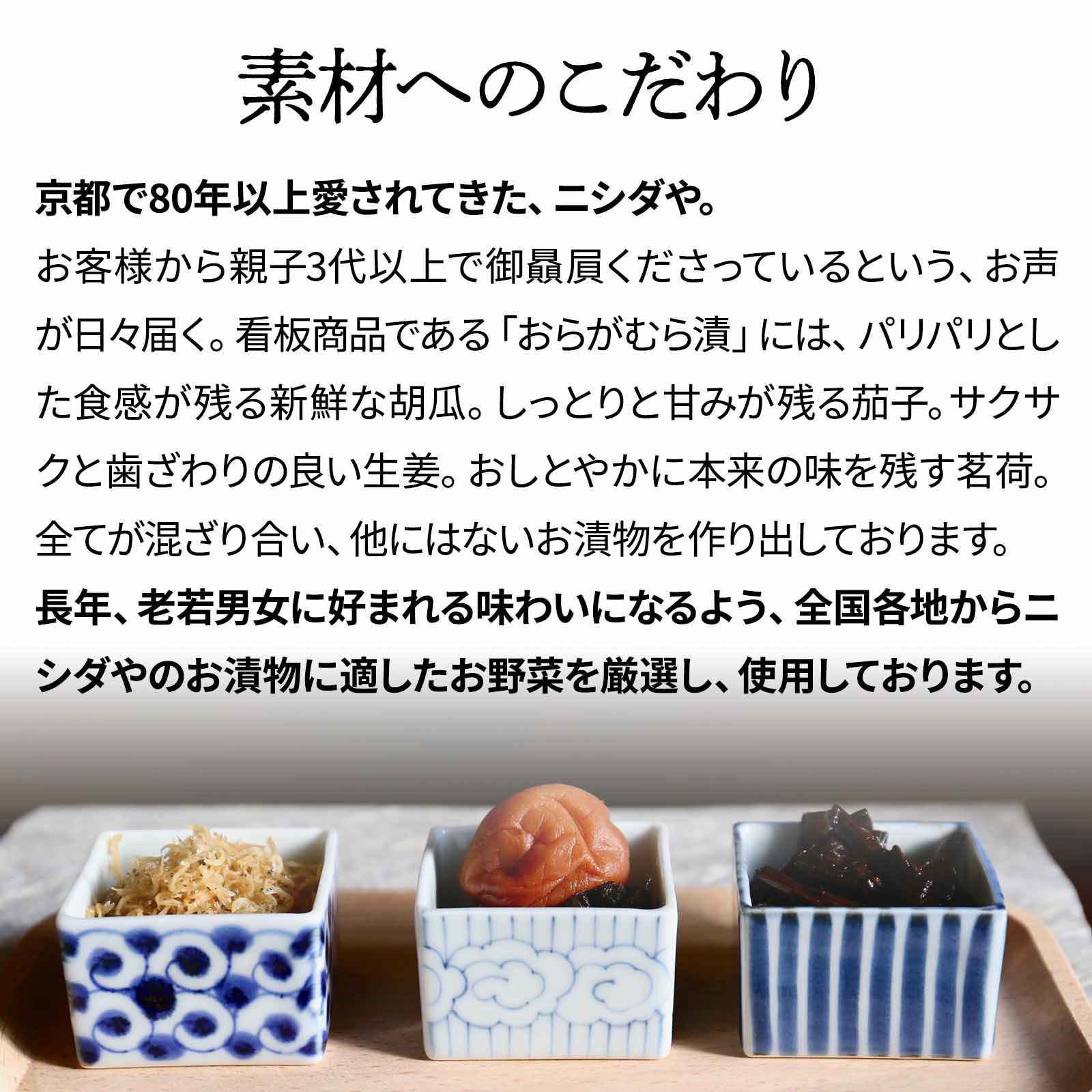 甕☆かなり美品!!漬物に☆ 北海道産】＼何が届くかお楽しみ／つけもの