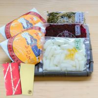 しば漬け