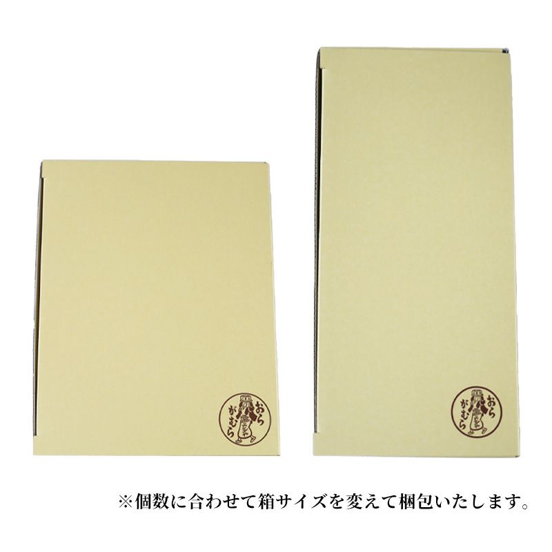 箱 京つけもの ニシダや 箱 京つけもの ニシダや