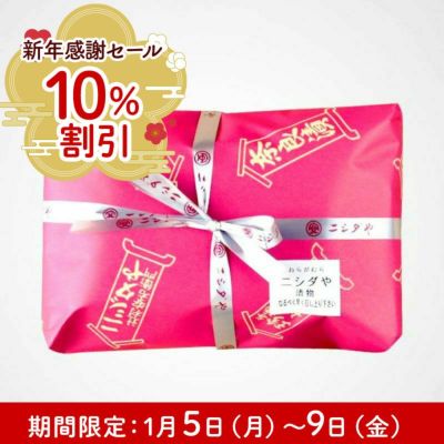 000000000309-01-m.jpg?t=